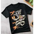thumbnail image 1 of Bleach Ichigo Kurosaki T-shirt Manga Strip Horror Anime Gift Shirt Tee gift, 1 of 2