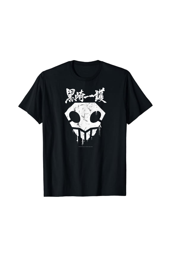 Bleach Skull with Blood Drips T-Shirt, Unisex T-Shirt
