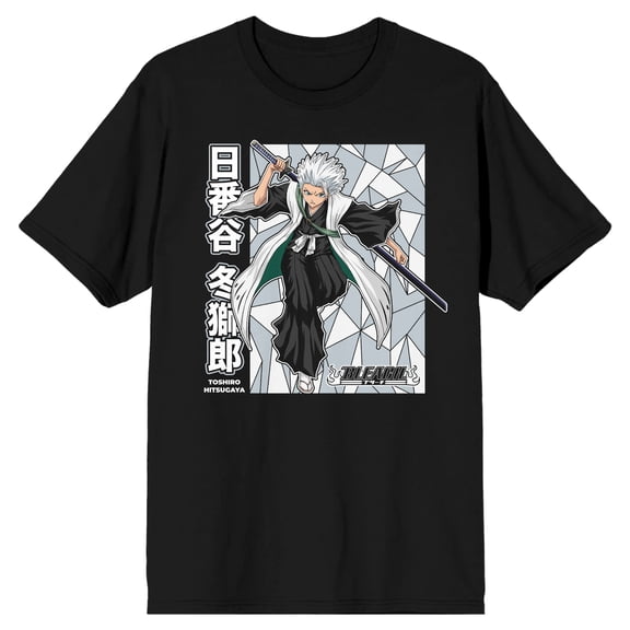 Bleach Toshiro Hitsugaya Men's Black T-shirt-4XL