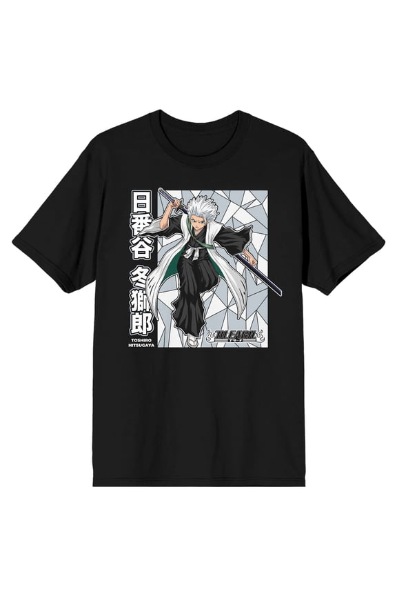 Bleach Toshiro Hitsugaya Men's Black T-shirt-4XL
