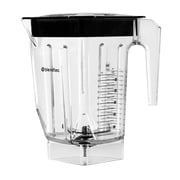 Blendtec Commercial Wildside+ Ultra Jar