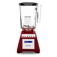 thumbnail image 1 of Blendtec Total Classic Original Blender and 90 oz Wildside+ Jar - Kitchen Blender Bundle - Red, 1 of 6