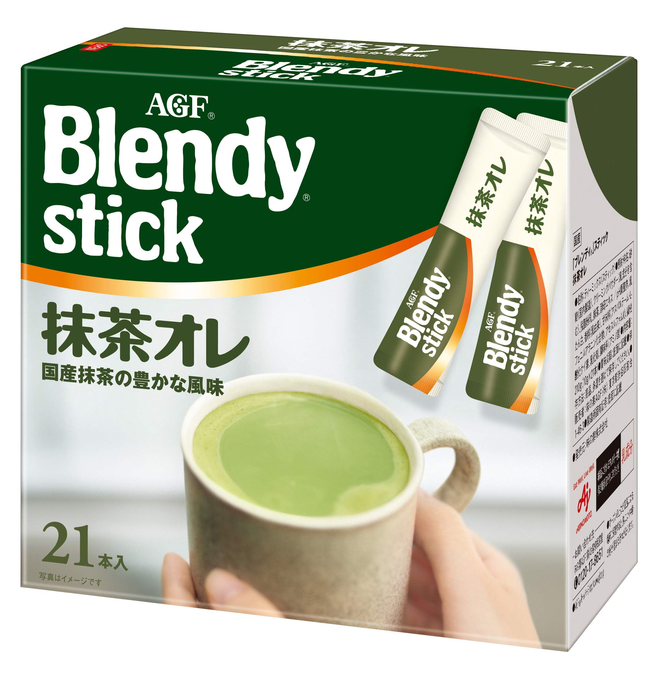 AGF Blendy Stick Matcha Green Tea au lait Milk 20 Packs Made in Japan - Tokyo Sakura Mall