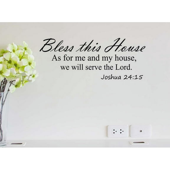 Bless This House as for me and My House 23 x 9 Religious Wall Quote Vinyl Decal Entry Sticker Corinthians Calligraphy Art Decor Motivational Inspirational Decorative Lettering