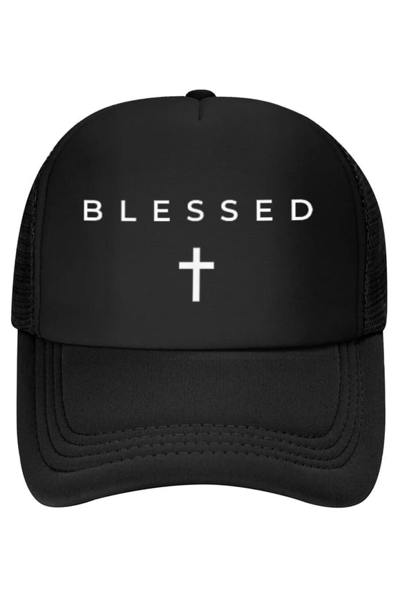 Blessed Cross Subtle Christian Minimalist Religious Faith Baseball Cap