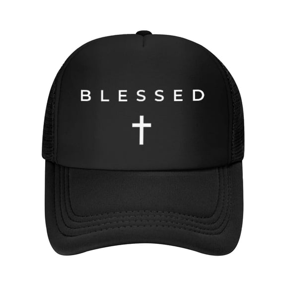 Blessed Cross Subtle Christian Minimalist Religious Faith Baseball Cap