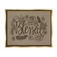 thumbnail image 1 of Blessed Flower Botanical Border Botanical & Floral Graphic Art Metallic Gold Framed Art Print Wall Art, 1 of 6