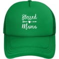 thumbnail image 1 of Blessed Mama, Faith Mom Baseball Cap Adjustable Men Hip Hop Hat Girl Baseball Football Sport Cap Unisex Dad Hat, 1 of 7