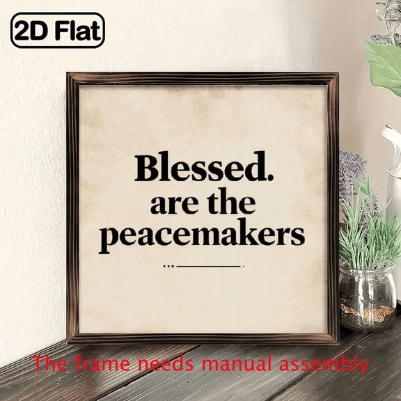 Blessed Are The Peacemakers 8x8 Inch Wooden Wall Art - Rustic Home Decor with Inspirational Quote, Perfect for Bedroom, Desk, or Shelf Display, Ideal Gift for Family and Friends, House Decor