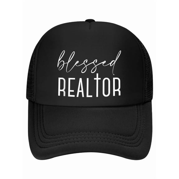 Blessed Realtor For Real Estate Agents and Brokers Baseball Cap