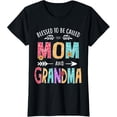thumbnail image 1 of Blessed To Be Called Mom and Grandma Funny Mothers Day T-ShirtMen and women, Black T-shirt, size: Extra large S-4XL, 1 of 4