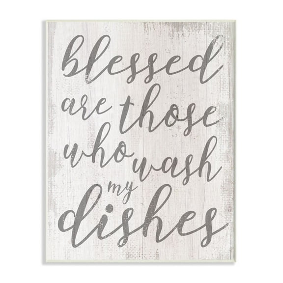 Blessed Who Wash Dishes Funny Family Kitchen Word Design Wall Plaque Art by Daphne Polselli