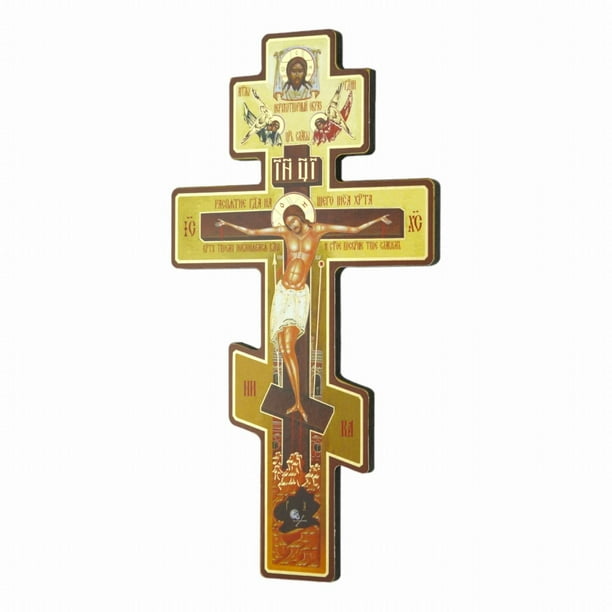 BlessedMart Orthodox Wall Three Bar Wooden Crucifix for Prayer Corner Hanging 8 Inch (B)