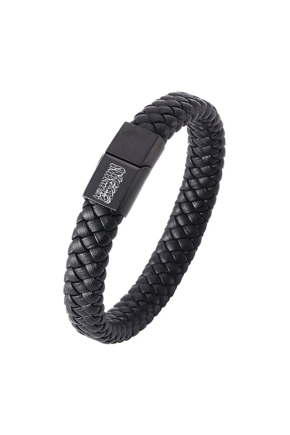 Blessing Arabic Calligraphy Allah Magnetic Leather Cuff Bracelet for Muslim Arab Allah Jewelry Religious Islamic Messenger of God Quran Prayer Islam Faith Reminder Bangle for Men Women, 7.28 Inch