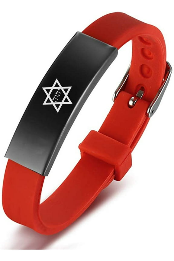 Blessing Jewish Jewelry for Adults Teens - Adjustable Messianic Star of David Israel Silicone Strap Bracelet Hebrew Tetragrammaton Name of God Amulet Wristband for Protection, Red