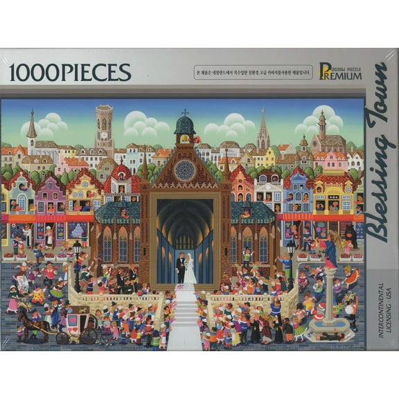 Blessing Town 1000 Piece Puzzle