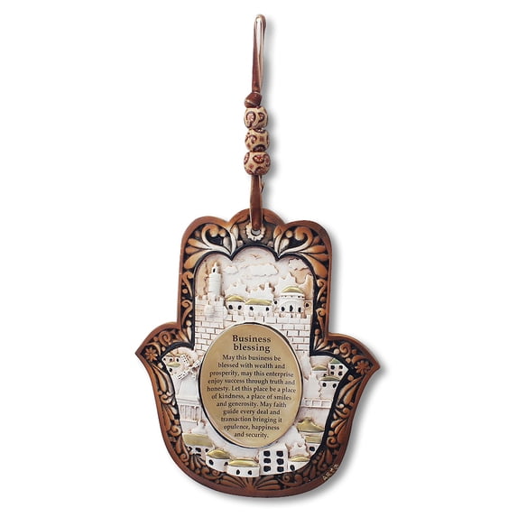 Blessing for Business in English Jerusalem City Design Good Luck Wall Decor Hamsa Hand