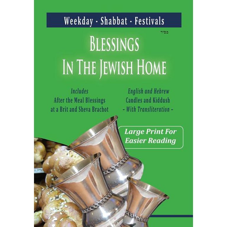 Shabbat Candle Lighting Prayer Messianic Shelly Lighting