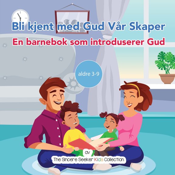 Bli kjent med Gud Vr Skaper: En barnebok som introduserer Gud, (Paperback)