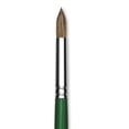 thumbnail image 1 of Blick Economy Ox/Pony Hair Brush - Round, Long Handle, Size 14, 1 of 1
