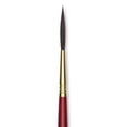 thumbnail image 1 of Blick Master Synthetic Squirrel Brush - Rigger, Size 4, 1 of 1