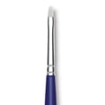 thumbnail image 1 of Blick Scholastic Wonder White Brush - Bright, Long Handle, Size 2, 1 of 1