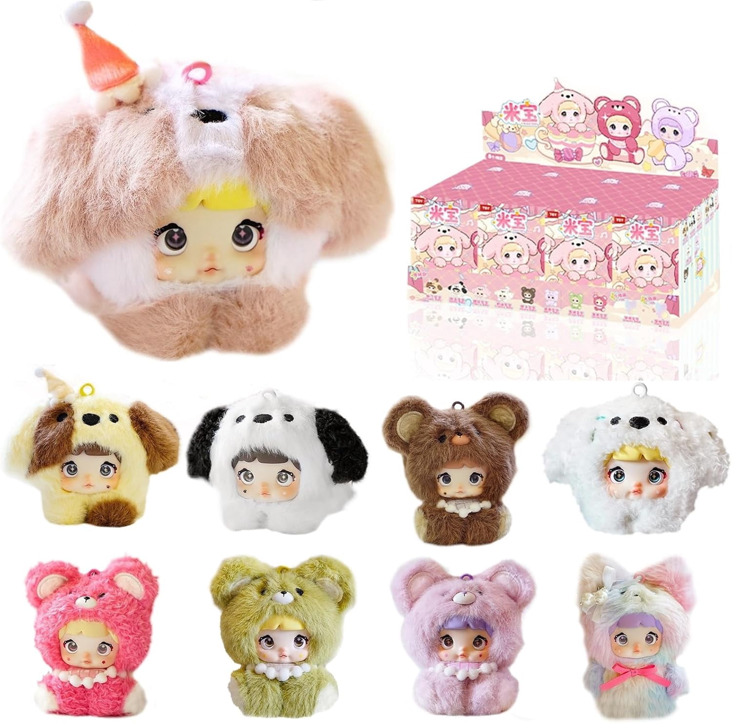 Random Surprise Blind Box Baby Series Plush - 3 Expressions Adorable Mystery Plush Toys ...