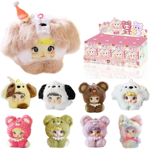 Blind Box Baby Series Plush - 3 Expressions Adorable Mystery Plush Toys for Collectors - 3.74IN Random Surprise Doll with Unique Designs, 8PCS (No Repeat Doll)