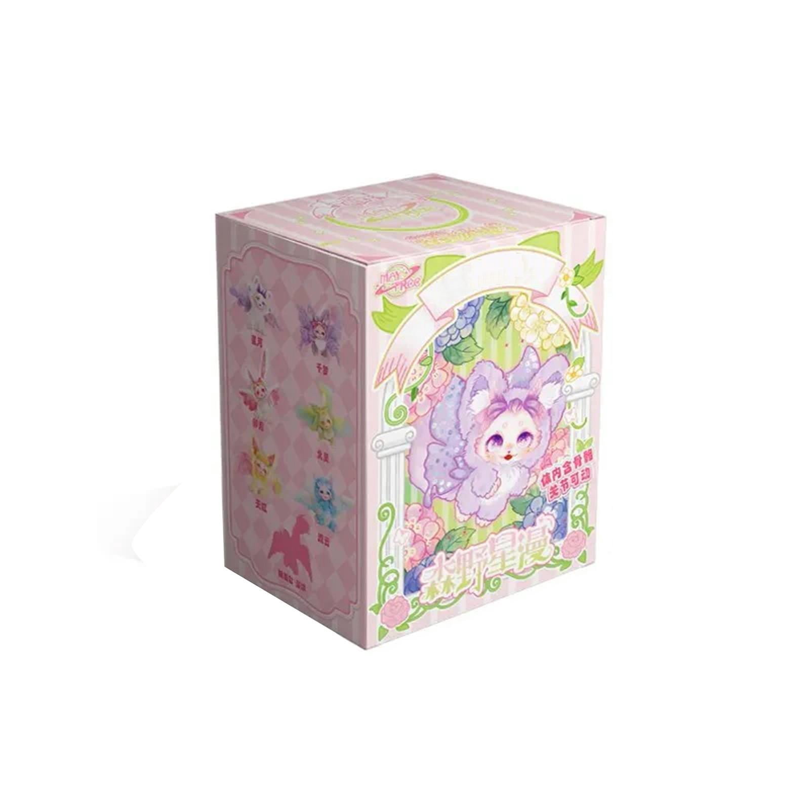 Blind Box Plush, Plush Blind Box, Single Pack Kawaii Plushies Surprise Gift Box, Whimsical Fairy Decorations for Bedroom, Stuffed Bunny Plush Fantasy Forest Star Theme