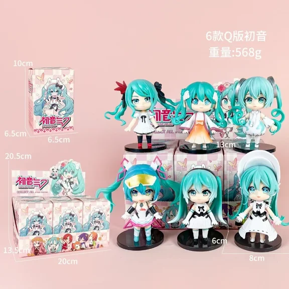 Blind box Hatsune Miku Qu Yunshang series Cute Anime figure doll quadratic element Pvc model Figuri