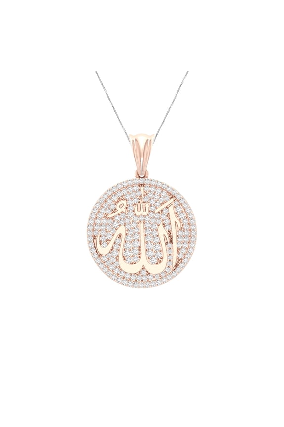 0.94 Ct Round Moissanite Allah Pendant for Men 14k Rose Gold Plated 925 Sterling Silver (Color D, VVS1)