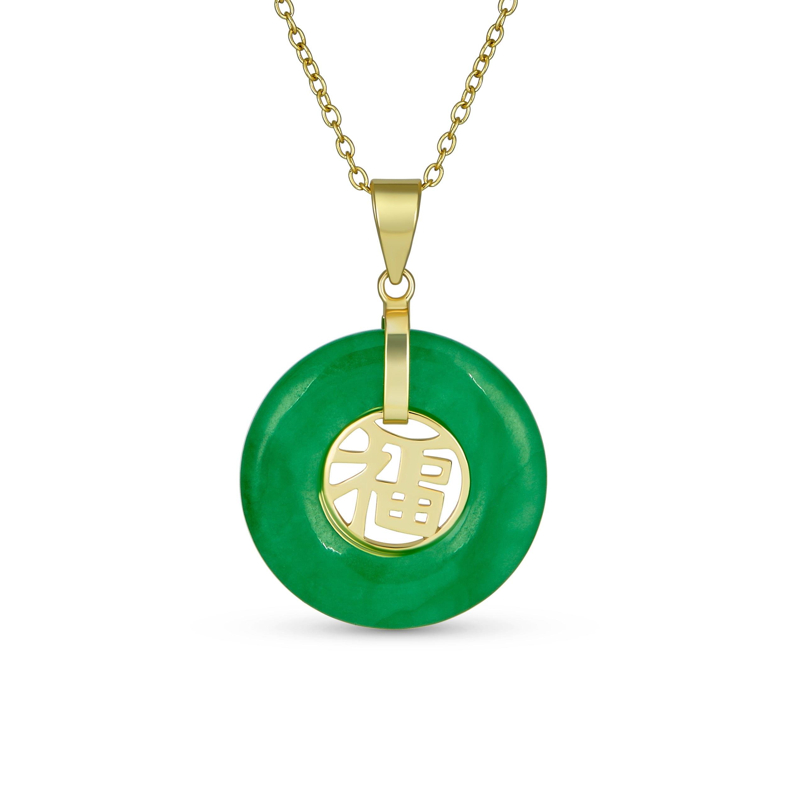 Free Shipping! Bling Jewelry Womens Chinese Fortune Symbol Free Shipping! Bling Jewelry Womens Chinese Fortune Symbol