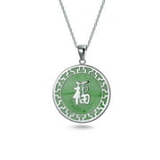 Bling Jewelry Chinese Fortune Symbol Circle Disc Green Jade Pendant Necklace Silver