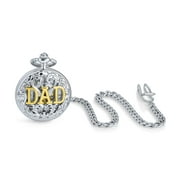 Bling Jewelry Mens Daddy Vintage Two Tone Dad Father Pocket Watch Silver Gold Plated