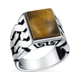 thumbnail image 1 of Bling Jewelry Mens Large Rectangle Gemstone Wide Chain Link Statement Signet Ring Sterling Silver, 1 of 5