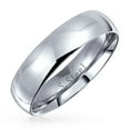 thumbnail image 1 of Bling Jewelry Mens Mens Simple Dome Band Ring 5MM Silver Tone Stainless, 1 of 5