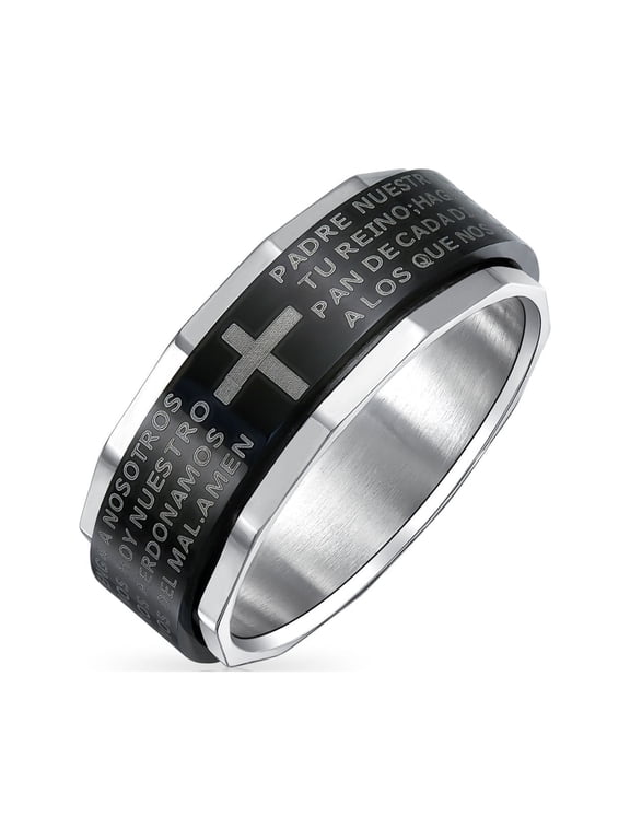 Mens Religious Cross Words Lords Prayer Band Ring 2-Tone Black Stainless Steel