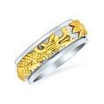 thumbnail image 1 of Bling Jewelry Mens Two Tone Titanium Wedding Band Ring with Gold Silver Dragon Design for Men, 1 of 5