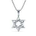 thumbnail image 1 of Bling Jewelry Mens Unisex Men's Star of David Pendant Necklace for Bar Mitzvah Stainless Steel, 1 of 3