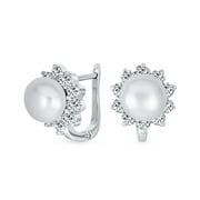 Bling Jewelry White Cultured Pearl Bridal CZ Halo Round Stud Earrings .925 Silver