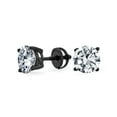 thumbnail image 1 of Bling Jewelry Womens 1Ct Round CZ Stud Earrings Sterling Silver Screwback 8MM, 1 of 5