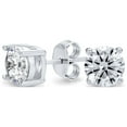 thumbnail image 1 of Bling Jewelry Womens Brilliant Cut CZ Stud Earrings Men Sterling Silver 5-10 MM, 1 of 6