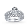 thumbnail image 1 of Bling Jewelry Womens Antique Style Cocktail Statement Ring Milgrain CZ Solitaire, 1 of 7