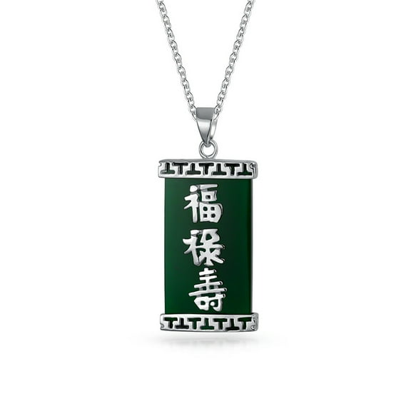 Bling Jewelry Womens Asian Green Agate Disc Pendant Necklace Fu Character Symbol