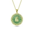 thumbnail image 1 of Bling Jewelry Womens Asian Green Jade Agate Pendant Necklace 14K Gold Plated, 1 of 4