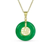 BLING JEWELRY Womens Asian Green Jade Disc Pendant Necklace Gold Plated Fu Symbol