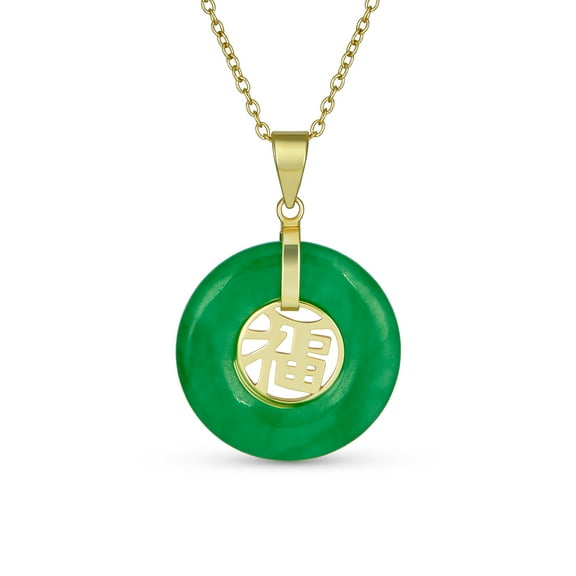 Bling Jewelry Womens Asian Green Jade Disc Pendant Necklace Gold Plated Fu Symbol
