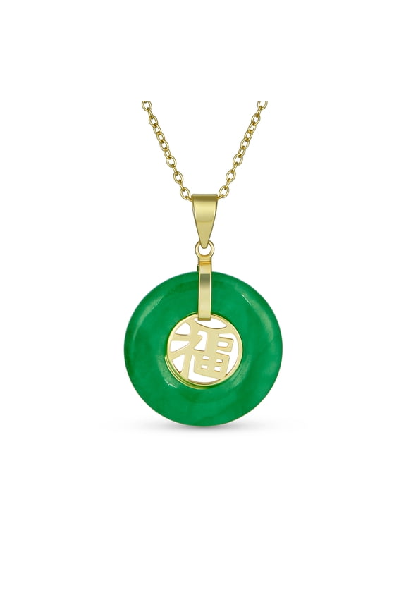 Womens Asian Good Fortune Fu Symbol Green Jade Disc Pendant Necklace Gold Plated .925 Sterling Silver
