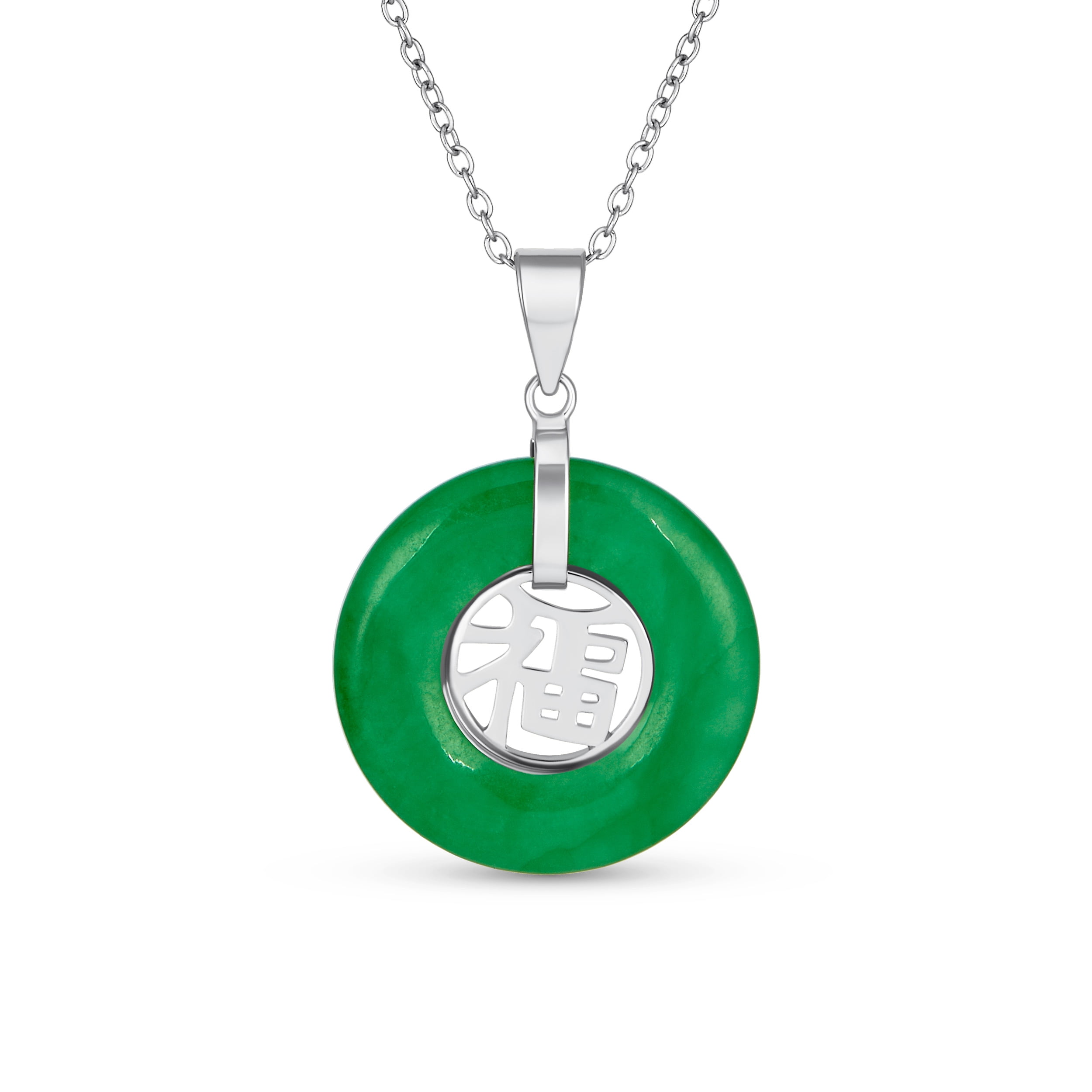 Bling Jewelry Womens Asian Style Green Jade Disc Pendant Bling Jewelry Womens Asian Style Green Jade Disc Pendant