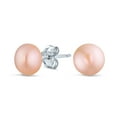 thumbnail image 1 of Bling Jewelry Womens Basic Drop Ball Earrings Freshwater Cultured Pearl Studs, 1 of 4